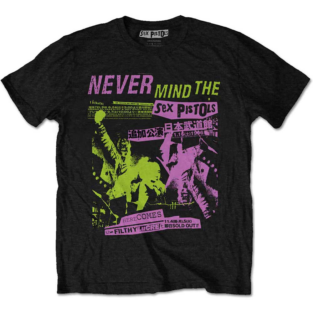 The Sex Pistols T-Shirt - Japanese Poster (Unisex)