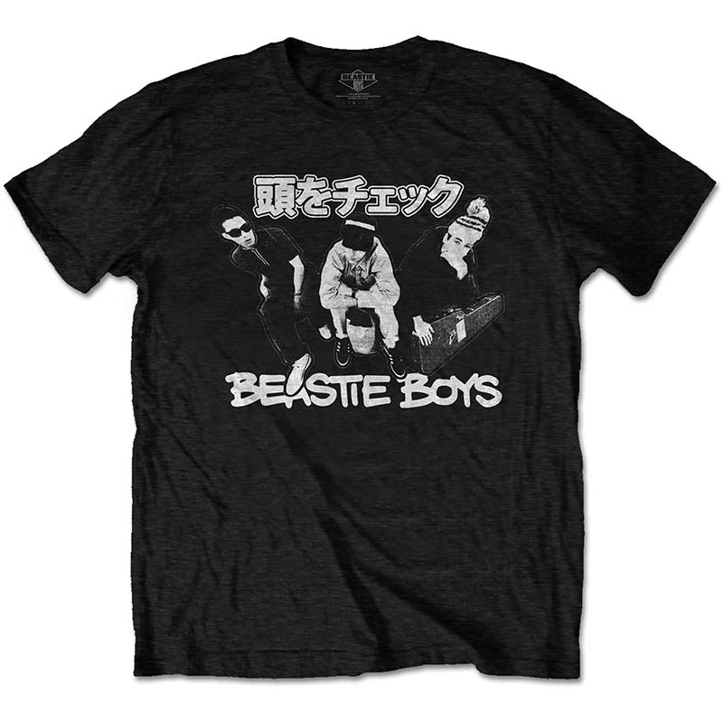 The Beastie Boys T-Shirt  - Check Your Head Japanese (Unisex)