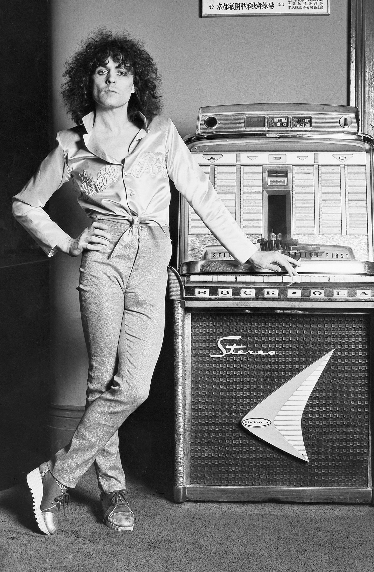 T. Rex - Marc Bolan with a Jukebox, 1977 Print